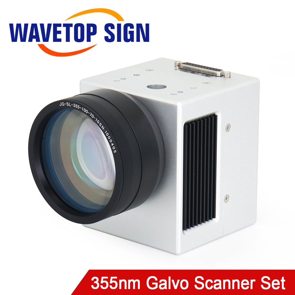 Galvo Scan Head - مجموعة رأس ليزر رقمي WaveTopSign 355