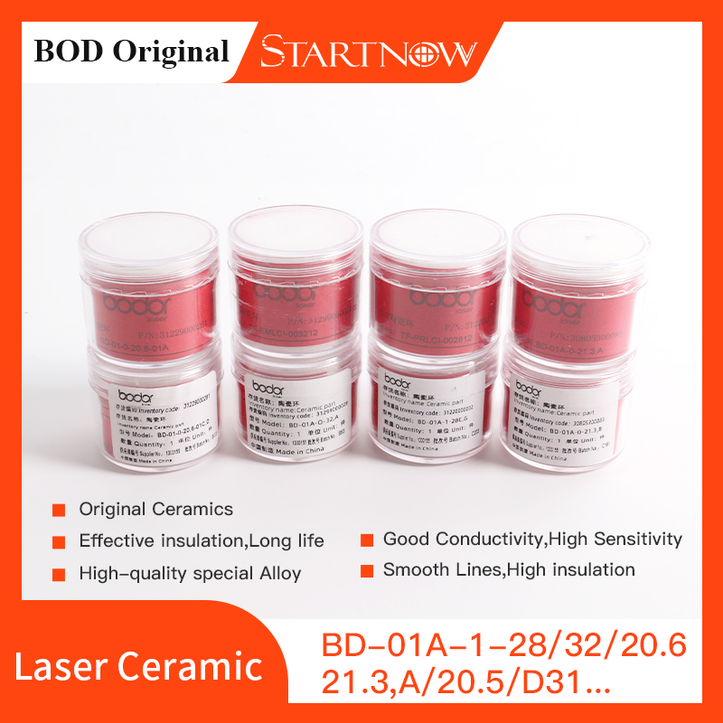 Industrial Fiber Laser - حلقة سيراميك أصلية من بودور لرأس