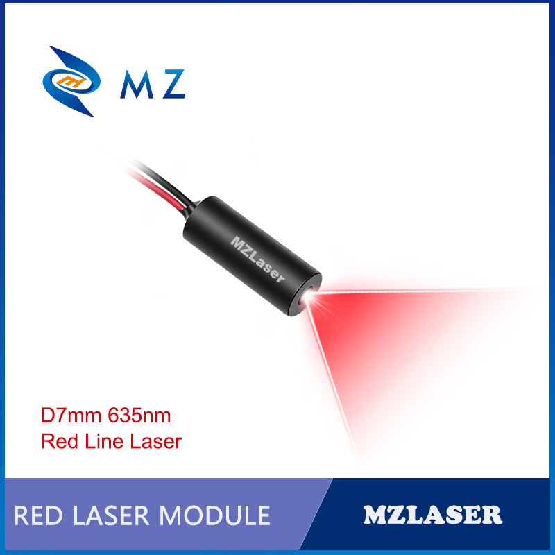 Industrial Laser Line Generator - وحدة ليزر خطية حمراء مدمجة 635