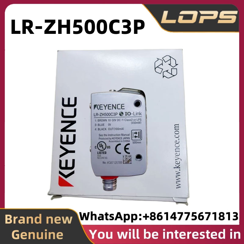 Industrial Laser Brands - مستشعر ليزر KEYENCE طراز LR-ZH500C3P جديد