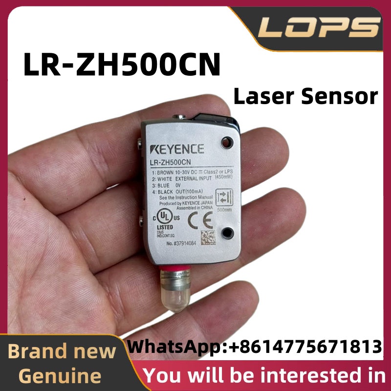 Industrial Laser Brands - مستشعر ليزر KEYENCE طراز LR-ZH500CN جديد