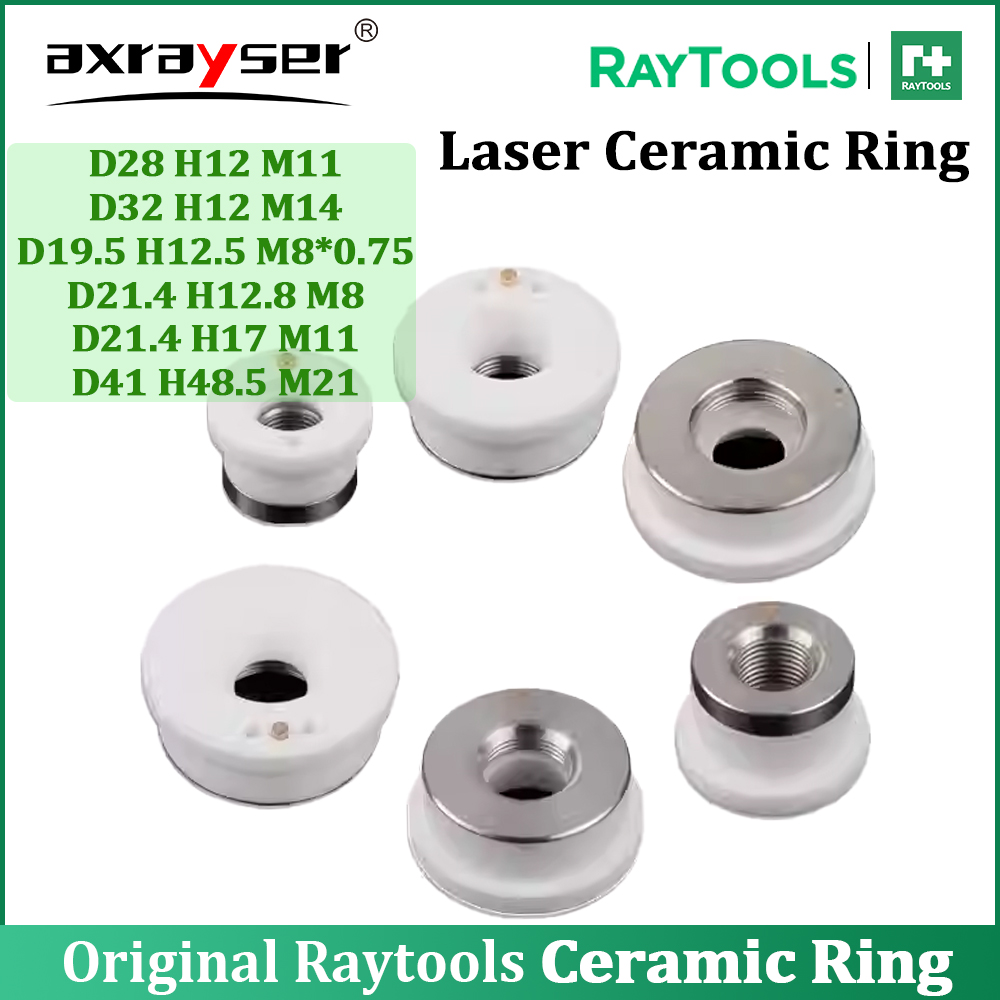 Industrial Fiber Laser - الأصلي Raytools الليزر السيراميك الدائري Dia28/32/19.5/21.4/41
