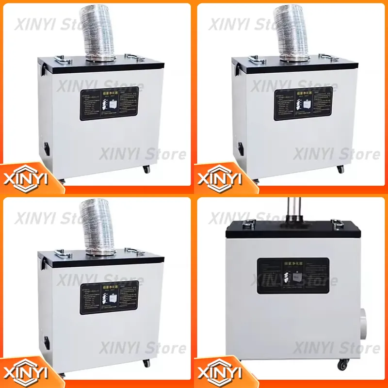 Industrial Laser Marking - جهاز استخراج الأبخرة الصناعي الجديد بقوة