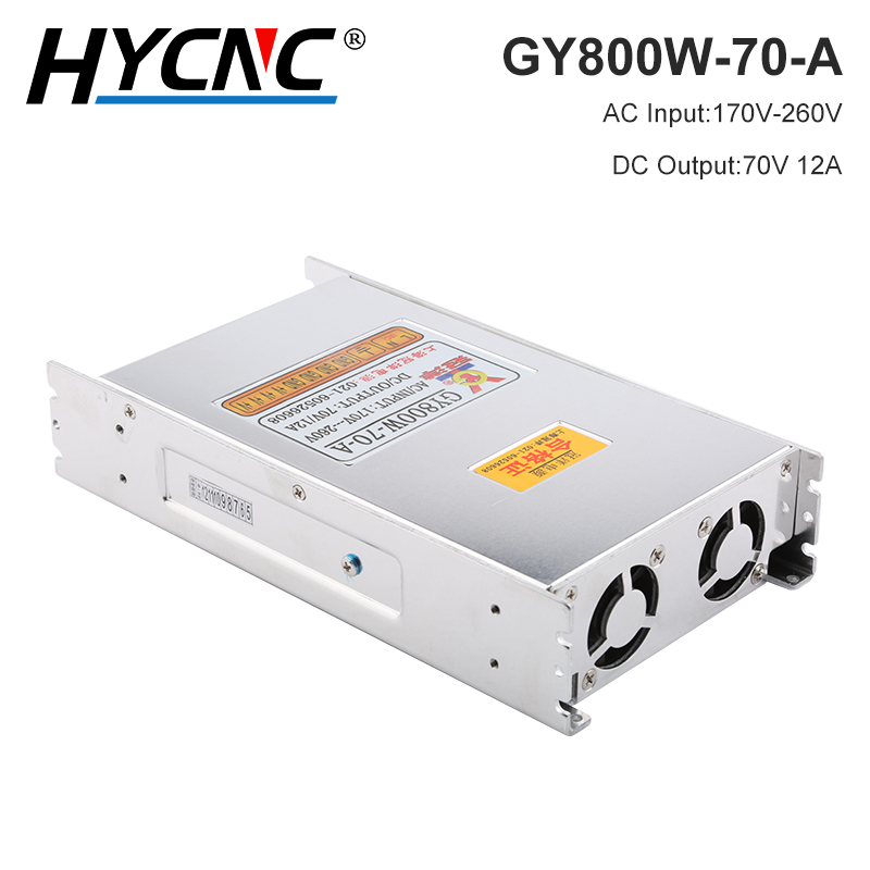 GY800W-70-A محرك محرك 70 فولت  - مراجعة Industrial Laser Engraver وسعره