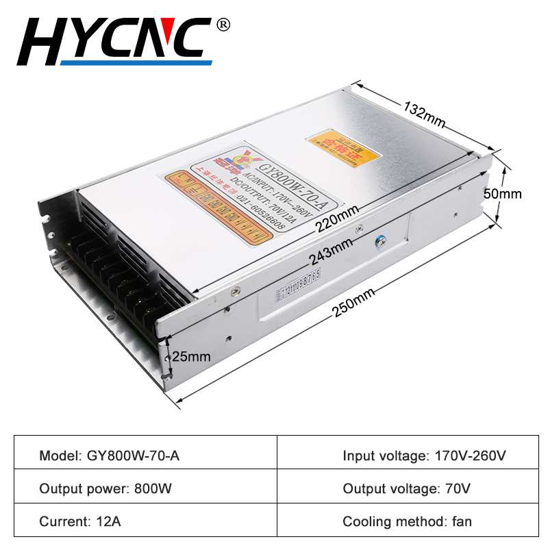 GY800W-70-A محرك محرك 70 فولت  - مراجعة Industrial Laser Engraver وسعره