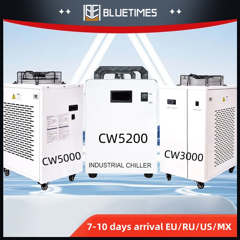 Bluetimes S & A CW3000 CW5000  - مراجعة Industrial Laser Engraver وسعره
