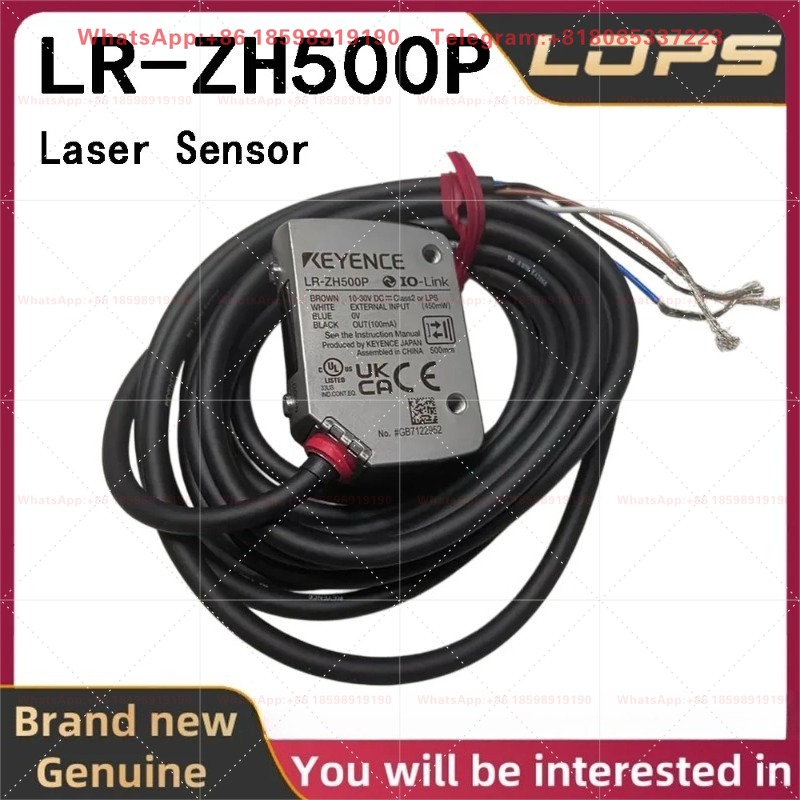 مستشعر ليزر KEYENCE LR-ZH500P  - مراجعة Industrial Laser Brands وسعره