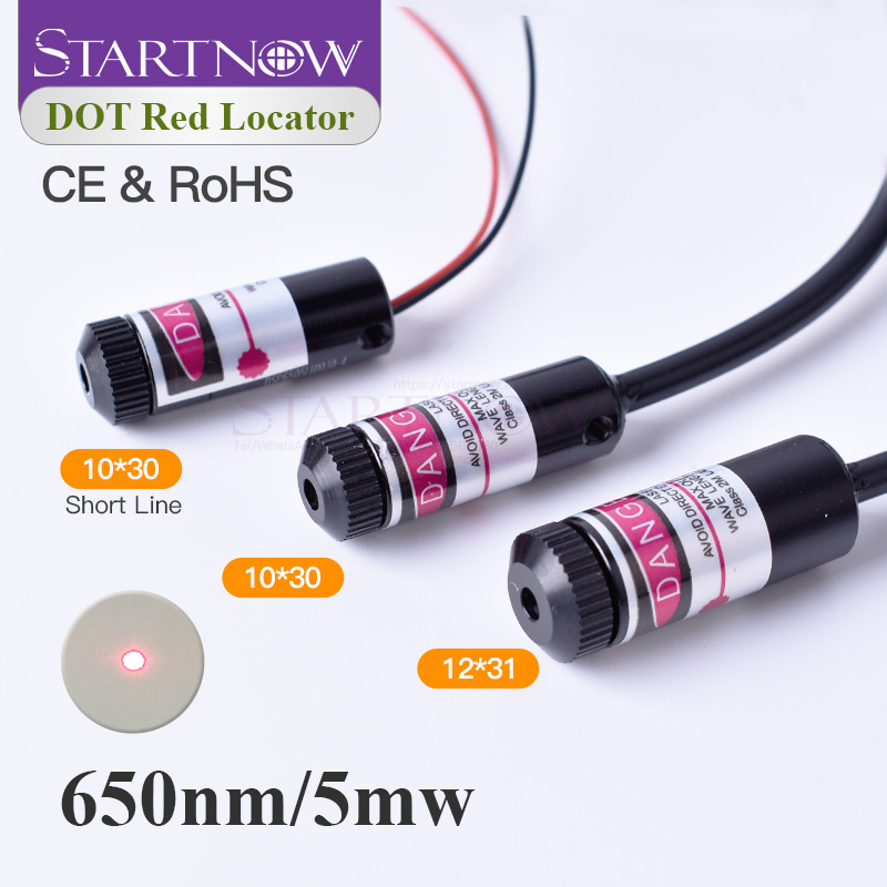 وحدة ليزر نقطية حمراء للتموضع  - مراجعة Diode Laser Module وسعره