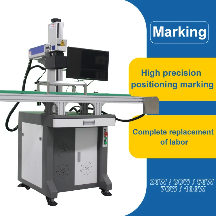 آلة طباعة الوسم بالليزر بالأشع - مراجعة Industrial Laser Marking Systems وسعره