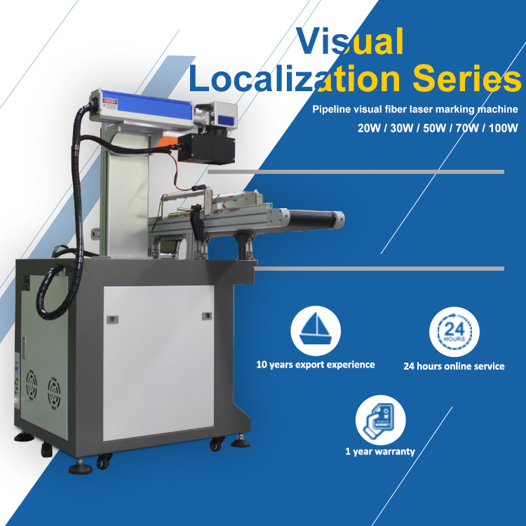 آلة طباعة الوسم بالليزر بالأشع - مراجعة Industrial Laser Marking Systems وسعره