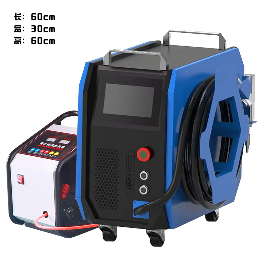 آلة لحام ليزر محمولة بقوة 3000 - مراجعة Industrial Laser Brands وسعره