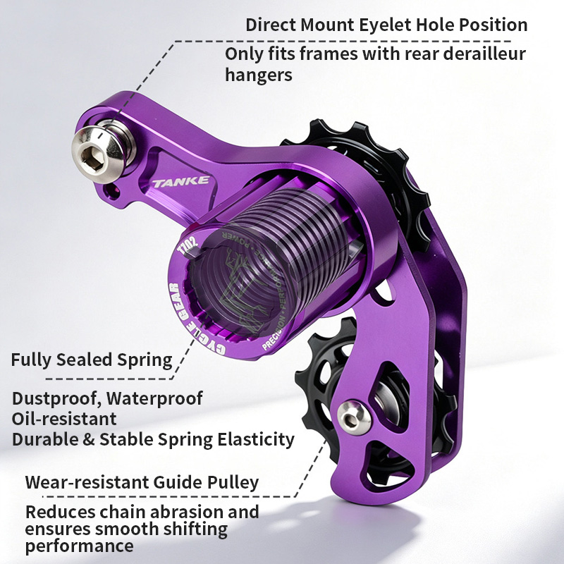 شداد سلسلة دراجة جبلية MTB، بك - مراجعة Drag Chain Cnc وسعره