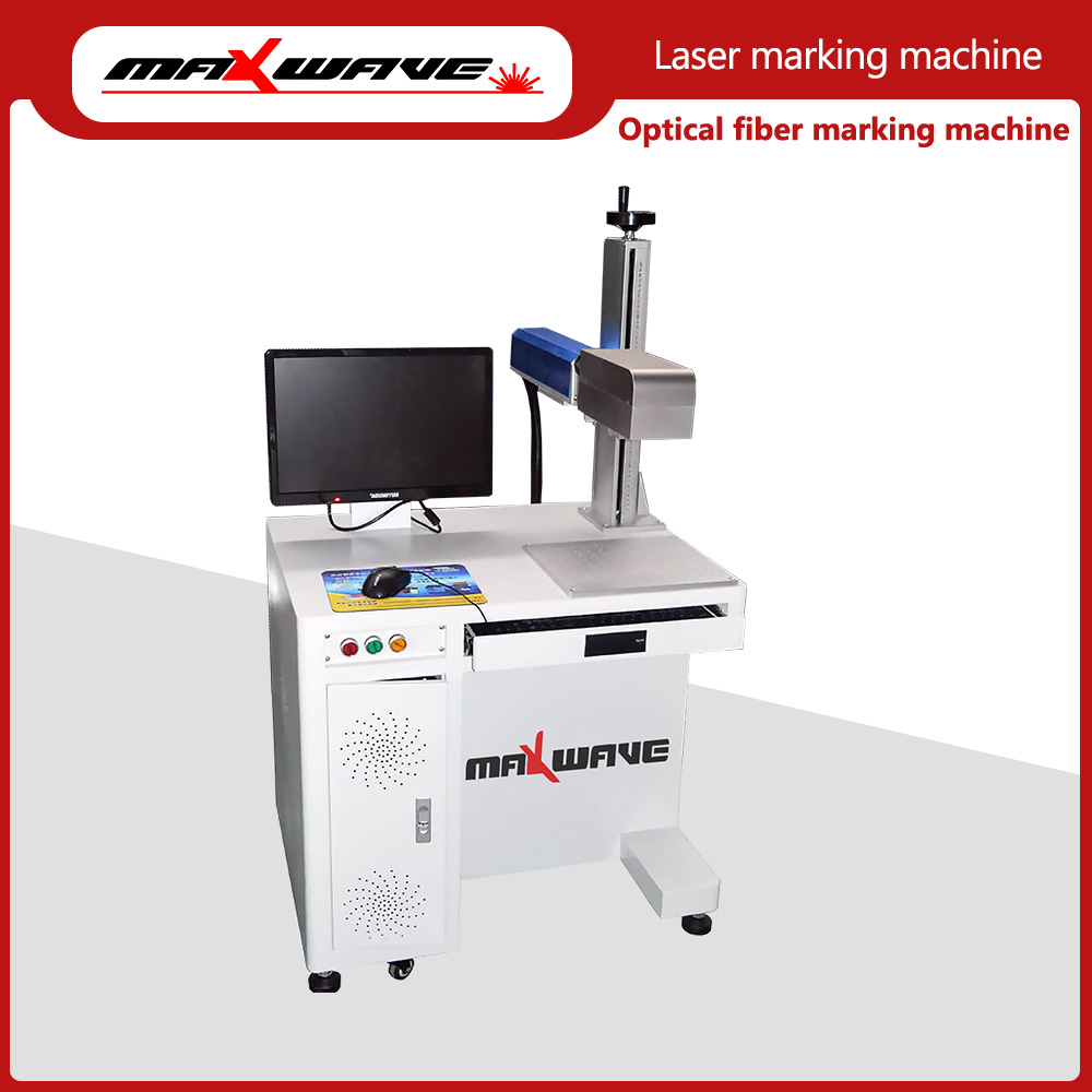 آلة الوسم بالليزر Maxwave 100W - مراجعة Industrial Laser Marking Systems وسعره