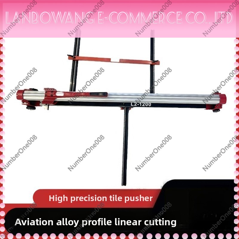 آلة قطع البلاط اليدوية 1200 مم - مراجعة Industrial Laser Guide وسعره
