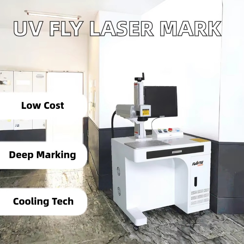 آلة وسم بالليزر UV جديدة بسعر  - مراجعة Industrial Laser Marking وسعره
