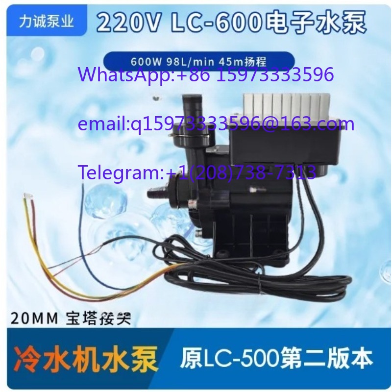 مضخة تبريد ليزر الألياف LC-500 - مراجعة Industrial Fiber Laser وسعره