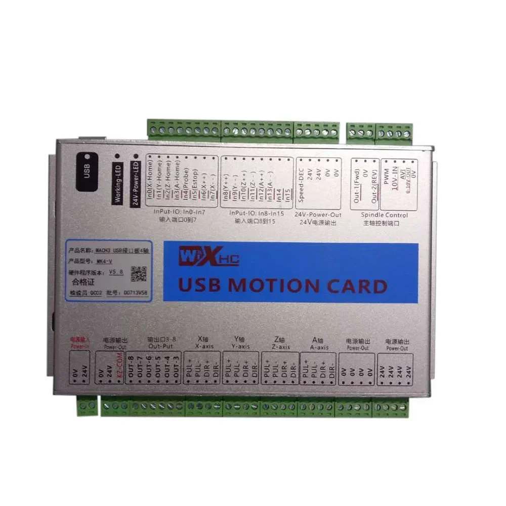 CNC Mach3 تحكم إيثرنت لوحة الق - مراجعة Breakout Board Mach3 وسعره