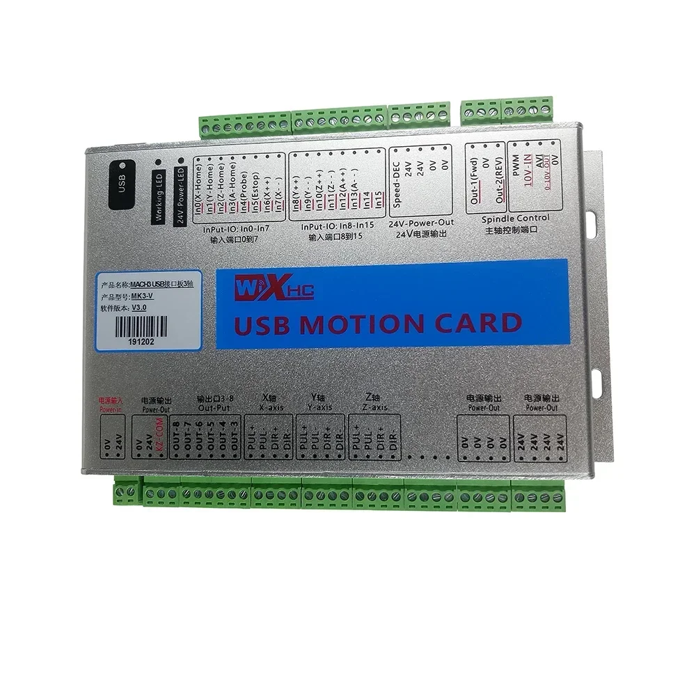 CNC Mach3 تحكم إيثرنت لوحة الق - مراجعة Breakout Board Mach3 وسعره