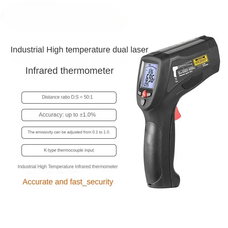 مقياس حرارة بالأشعة تحت الحمرا - مراجعة Industrial Laser Brands وسعره