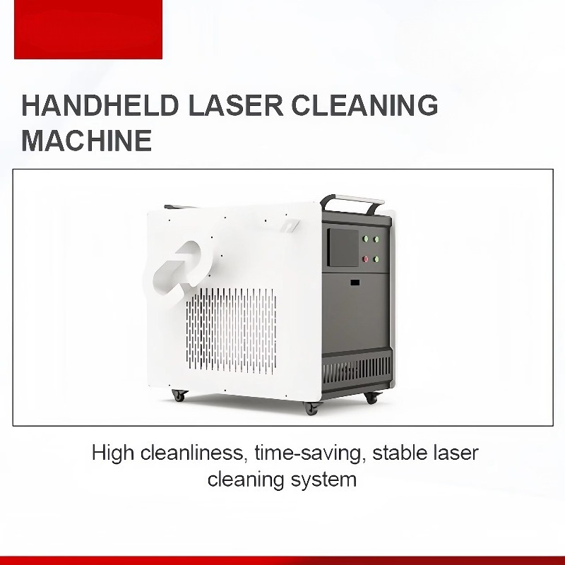 منظف ليزر محمول عالي الأداء بق - مراجعة Industrial Fiber Laser وسعره