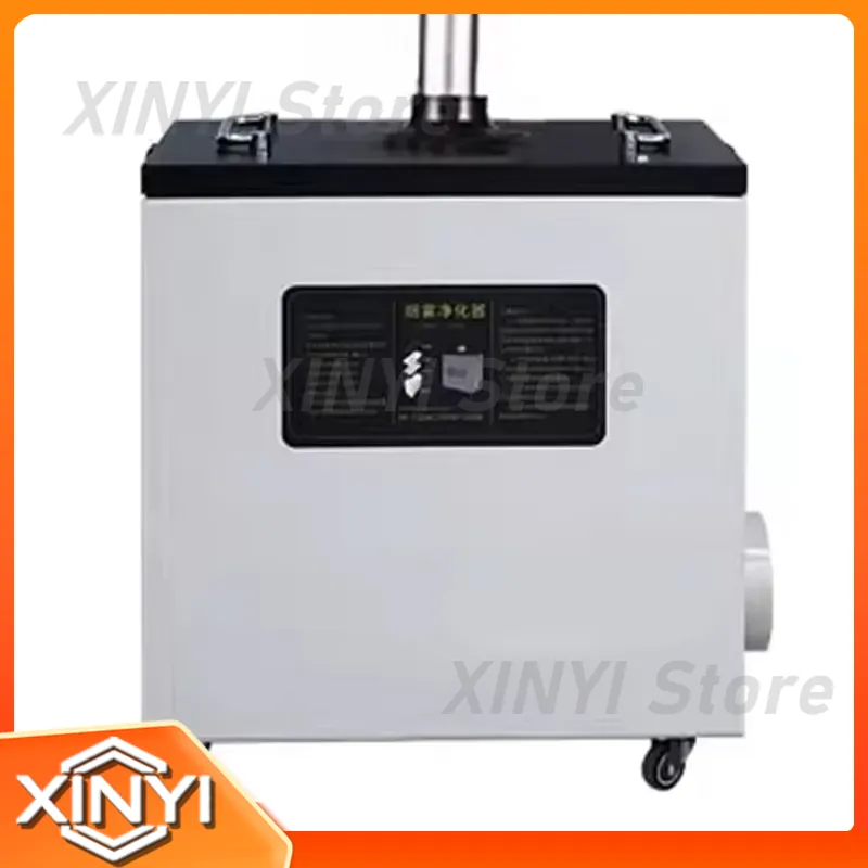 جهاز استخراج الأبخرة الصناعي ا - مراجعة Industrial Laser Marking وسعره